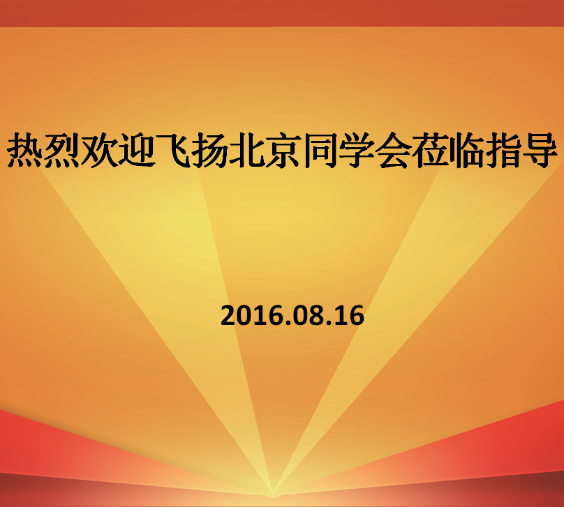 综合精品中文人人视频,资源国产黄片视频在线,中文字幕在线观看网站选北京红立方厂家